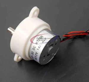 High Torque Electric Geared Motor - 12V DC