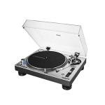 Audio-Technica Professional Direct Drive Turntable - Silver