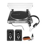 Audio-Technica turntable with headphones and speakers