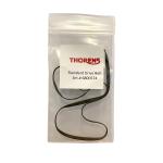 Thorens Turntable Drive Belt - OEM Standard