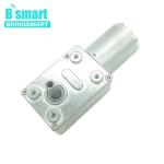 High Torque Worm Gear Motor for DJs