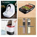 High Torque Worm Gear Motor for DJs