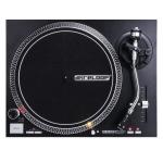 High Torque Turntable - Reloop RP-4000 MK2
