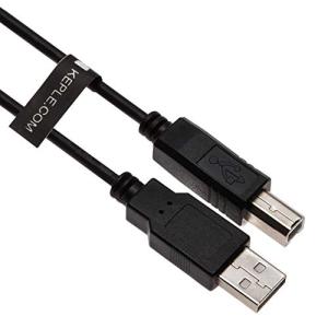 10ft USB B Cable for DJ Midi Controllers