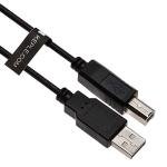 10ft USB B Cable for DJ Midi Controllers