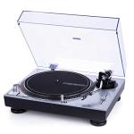 Reloop RT-3 USB Direct Drive Turntable - Silver