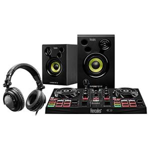 All-in-one kit for beginner DJs - UK Version