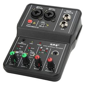 Mini USB Audio Mixer with 40dB Gain