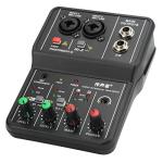 Mini USB Audio Mixer with 40dB Gain