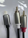 RCA Splitter Cable for iPhone to Stereo Audio