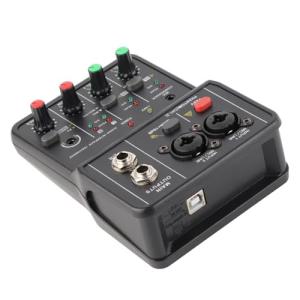 Bewinner 2-Channel DJ Audio Mixer Console