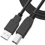 USB B Cable for DJ Controllers and Keyboards 1m