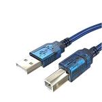 DHERIGTECH USB Cable for DJ Controllers and Keyboards