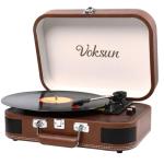 VOKSUN Portable Bluetooth Vinyl Turntable with Speakers