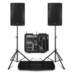 Vonyx 1200W PA System with Mixer and Speakers