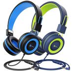 iClever Kids Wired Headphones with Volume Control