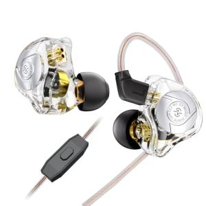 CCZ MC02 Noise Cancelling Gaming Earbuds with Mic