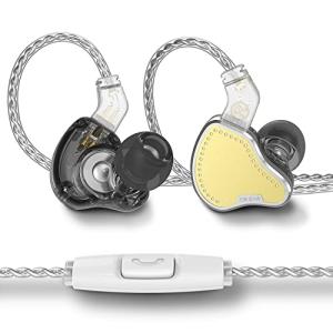 Yinyoo KBEAR KB2208 Wired Earbuds with Mic