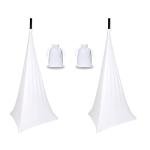 DJ Speaker Stand Cover Skirt - Two Pack