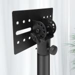 35mm Metal Tripod Mount for DJ Speakers