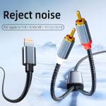 iPhone Lightning to RCA Audio Cable 1m