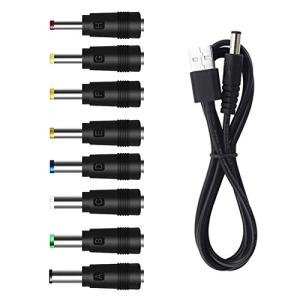 GutReise USB to DC Power Cable with 8 Connectors