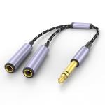 1/4" TRS Splitter Cable - Dual Output Y Adapter