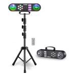 WorldLite 5-in-1 DJ Light Set with Stand