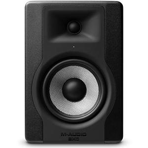 M-Audio BX5 Studio Monitor Speaker for Mixing