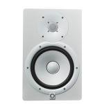 Yamaha HS8 Powered Studio Monitor Speaker - White
