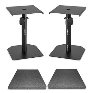 Vonyx Adjustable Studio Monitor Stands with Foam Pads
