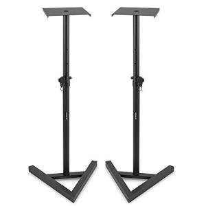 Vonyx SMS20 Adjustable Studio Monitor Speaker Stands
