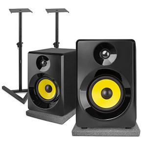 VONYX SMN50B 5" Powered Studio Monitor Speakers Pair