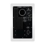 Yamaha HS7 Powered Studio Monitor Speaker - White