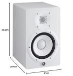 Yamaha HS7 Powered Studio Monitor Speaker - White