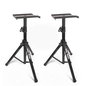Hola! Music Speaker Stand Floor Tripod Pair