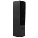 Fenton SHFT60B 1000W HiFi Floor Speakers - Set of 4