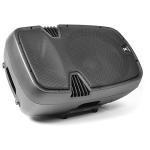 VONYX SPJ-15 Bluetooth DJ Speaker System Pair