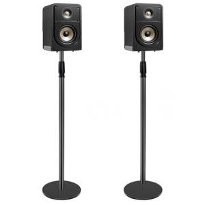 Adjustable Height Speaker Stands - Set of 2