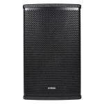 Citronic CUBA 8" Bluetooth Active PA Speaker