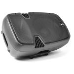 Vonyx SPJ-1500A 15" Active PA Speaker System
