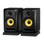 KRK Classic 5 Active Studio Monitor Pack