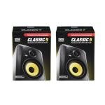 KRK Classic 5 Active Studio Monitor Pack