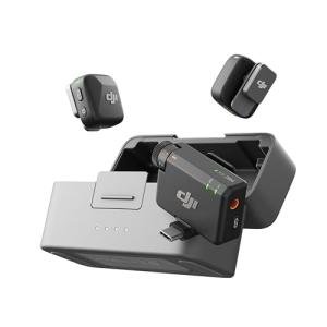 DJI Mini Wireless Lavalier Microphone with Charging Case