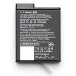Osmo Action Extreme Battery Plus 1950 mAh