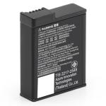 Osmo Action Extreme Battery Plus 1950 mAh