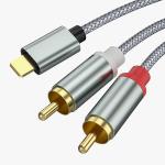 Froggen iPhone to RCA Y Splitter Cable