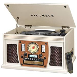 Victrola 8-in-1 Bluetooth Turntable Entertainment Center