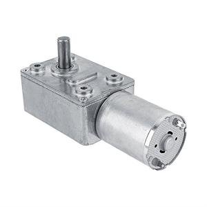 High Torque DJ Geared Motor - 12V DC