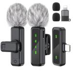 Jubolion Wireless Lavalier Mic for iPhone & Android